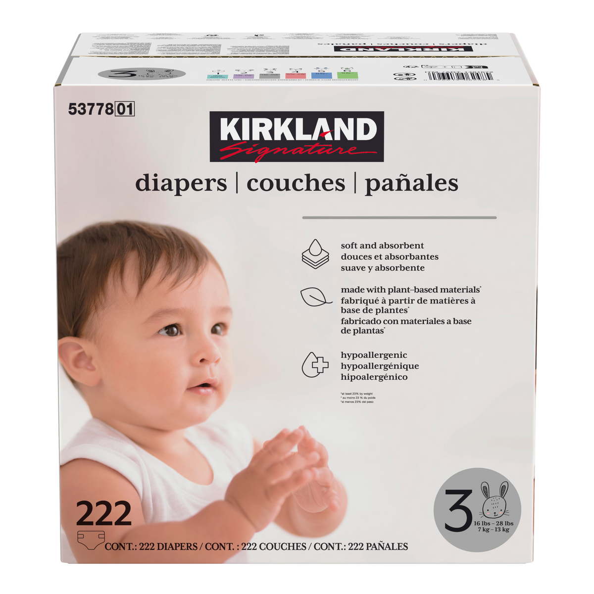 Kirkland Signature Diapers Size 3 ,222 count