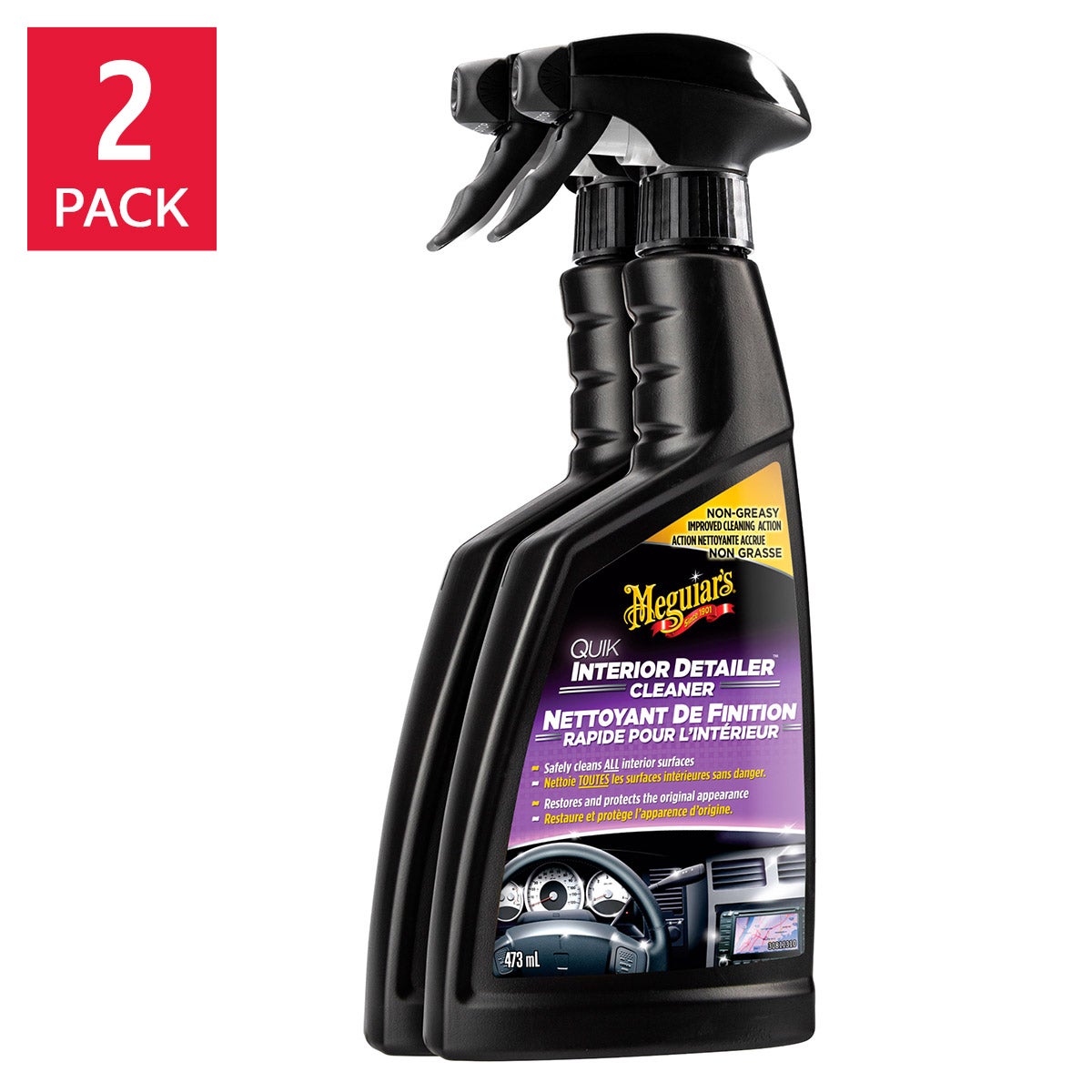 Meguiar's Quik Interior Detailer, 2-pack