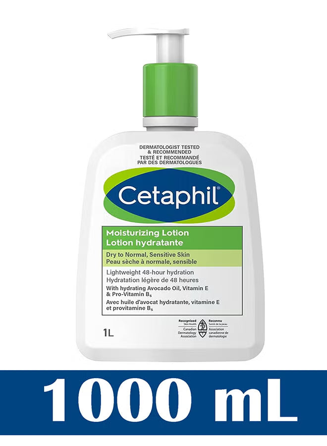 Cetaphil moisturizing lotion 1 L