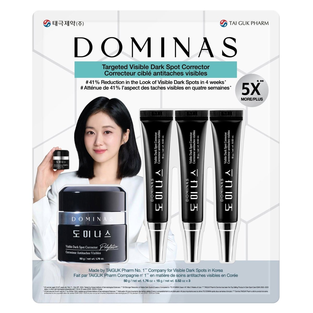 Dominas Dark Spot Corrector, 50g + 3x15g