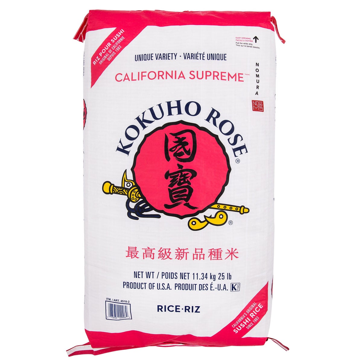 Kokuho Rose California Sushi Rice 11.34 Kg/25lbs