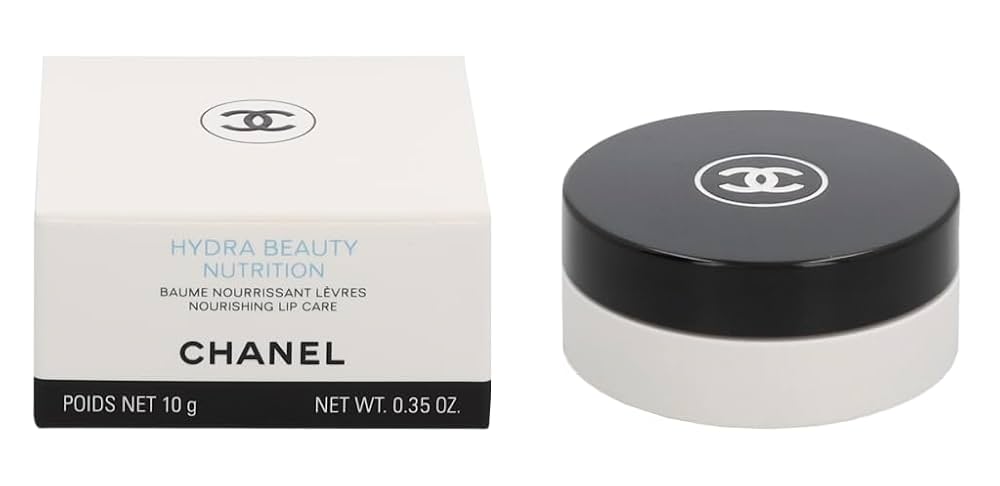 Hydra Beauty Nutrition - Nourishing Lip Care