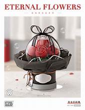 Eternal Flowers Red Roses Boquet building kit